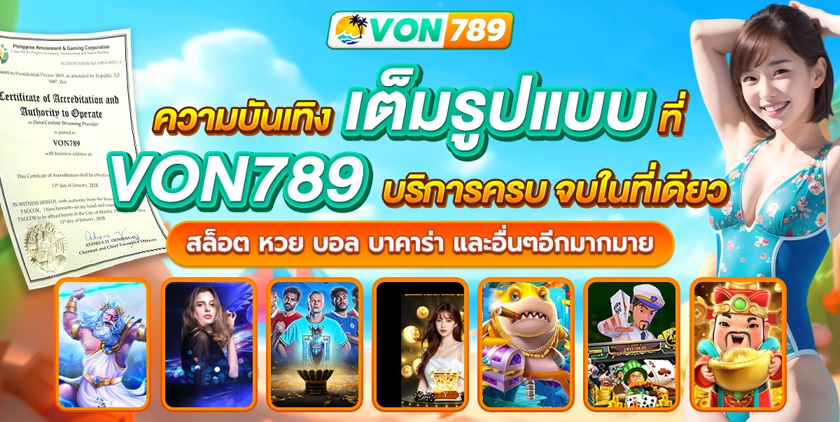 von789